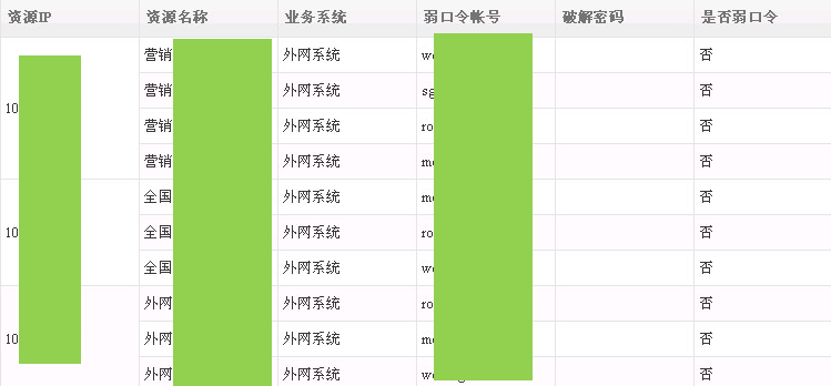 ��������-�����ս���ʵ,�𾢳ɼ�δ��!