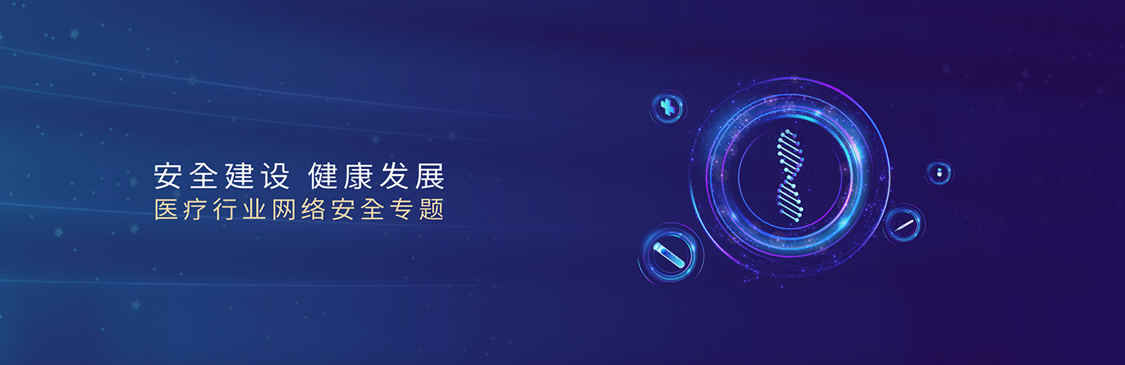 ��������-�����ս���ʵ,�𾢳ɼ�δ��!